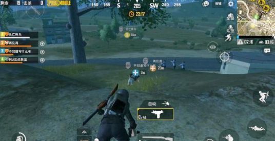 极寒之城在线完整手机观看 374db4228db446418f3f882e6879eb5a.jpeg