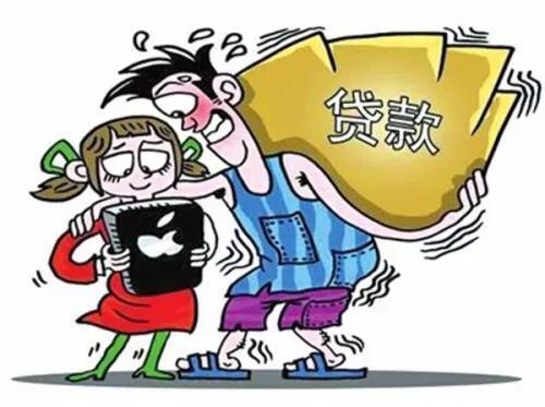 哪些属于非法融资 377e67d8110e4f69856723a56fb66c7f.jpeg