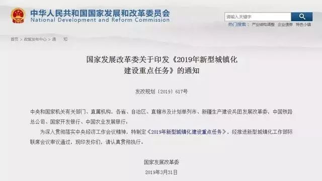 常住人口是什么意思_阅读下列材料,回答问题 12分 材料1 2010年上海常住人口年(2)