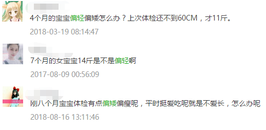                     又一女宝呛奶夭折，就因为新手妈妈少做了一个动作