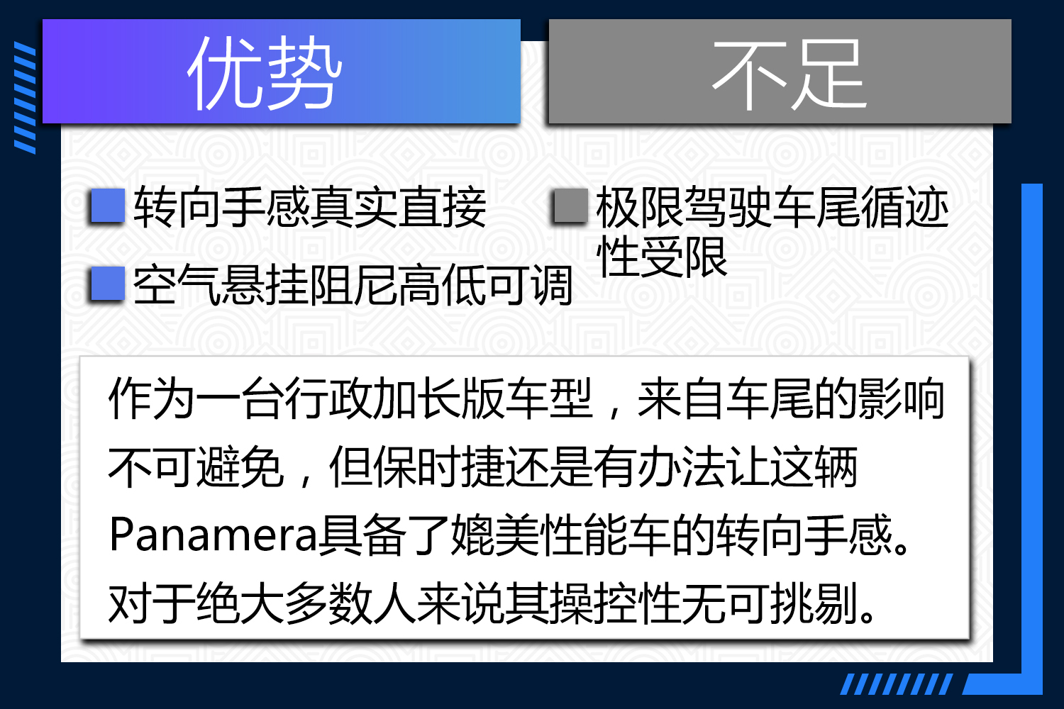 点击进入看图评论