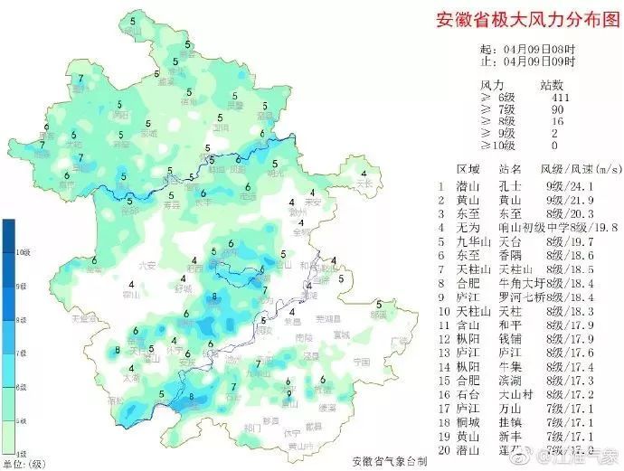 博望的人口_博望黄金梨图片(2)