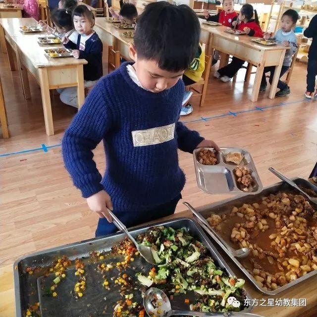 新之城自助餐 3e11044151874f8696979c87fd420a87.jpeg