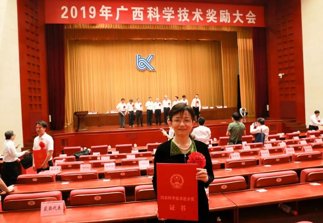 科技进步奖主要完成人贡献怎么写 3f45eee0ae474c77957bba30b9d89eab.jpeg