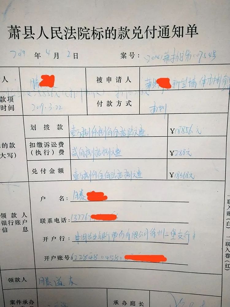 搬迁有人口补偿费吗_连云港人注意了 这11种房子不能办房产证 千万别买