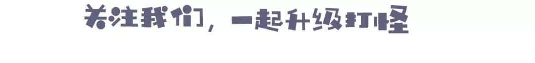                     住手！这几个常见行为都是听力杀手