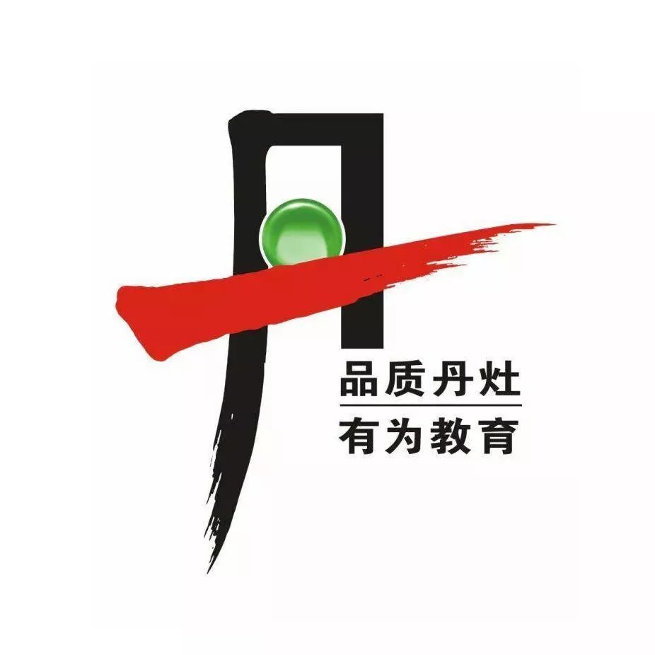 2019年丹灶镇gdp_2019年中国gdp增长率