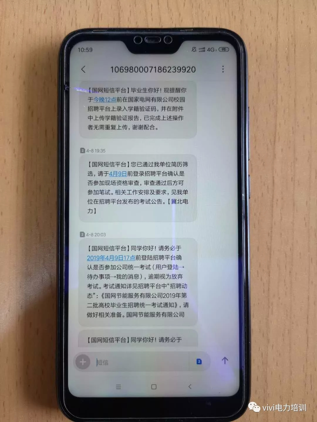 4163062e90f64697927b757206ffd415.jpeg