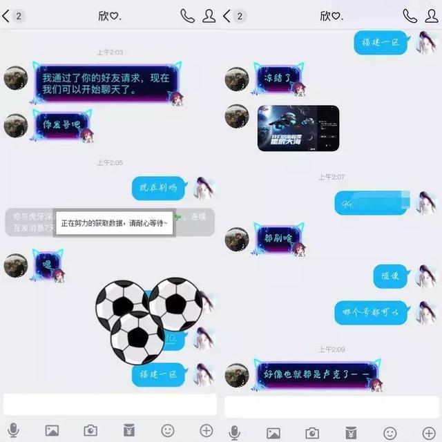 41dc81545b0c44f5a65120f0092a7739.jpeg