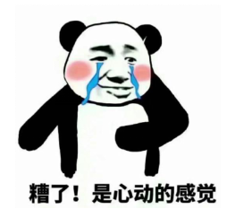                     孩子写作业磨蹭、成绩不佳原来是这个原因！明天快看直播找答案！