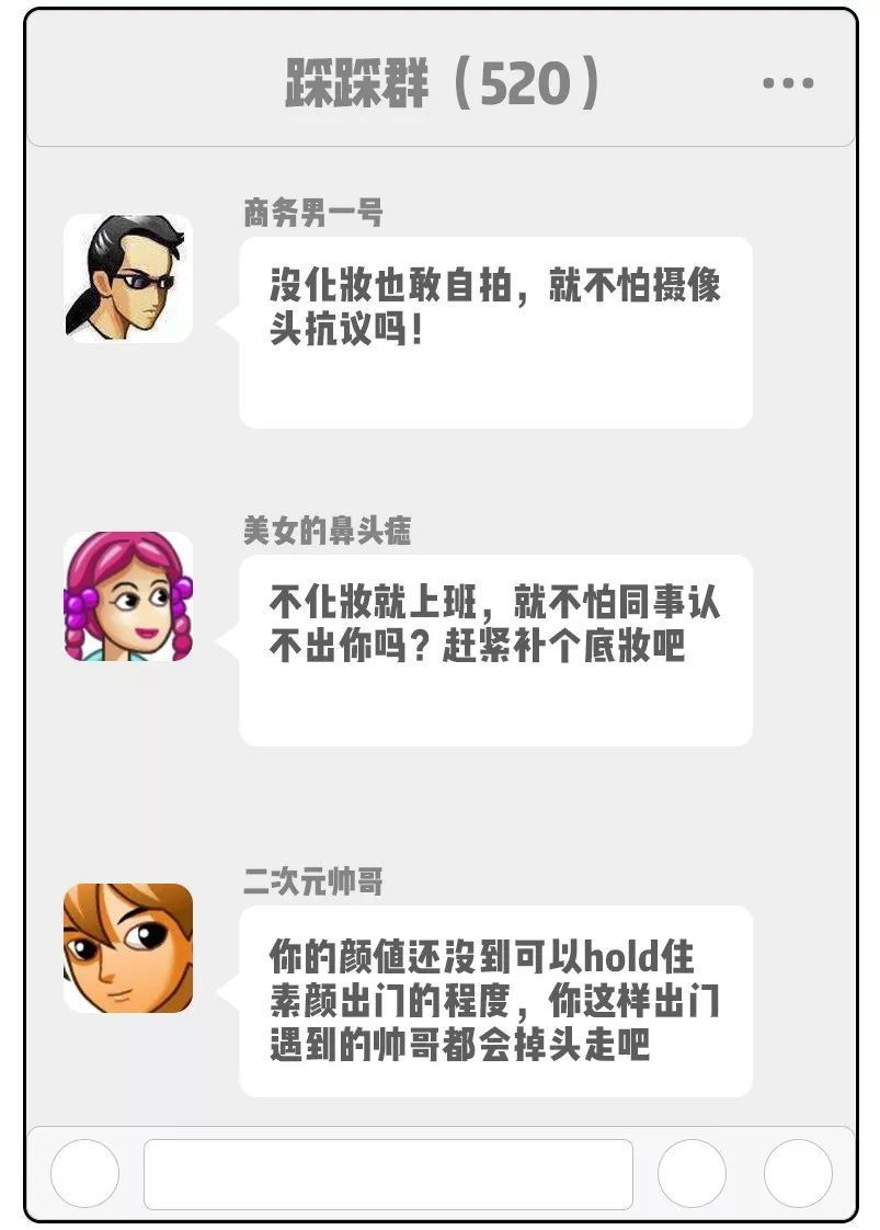 怎样毫无底线的赞美一个上海人？！