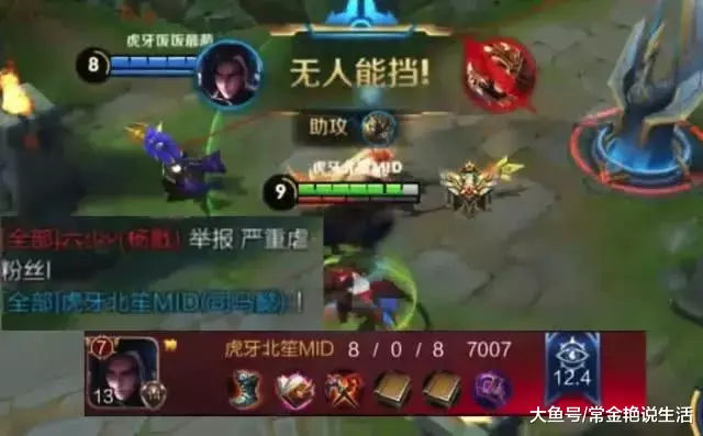 孙悟空有什么特殊技能 4490a4bf8cdc4084bdd6e2422078ce61.jpg