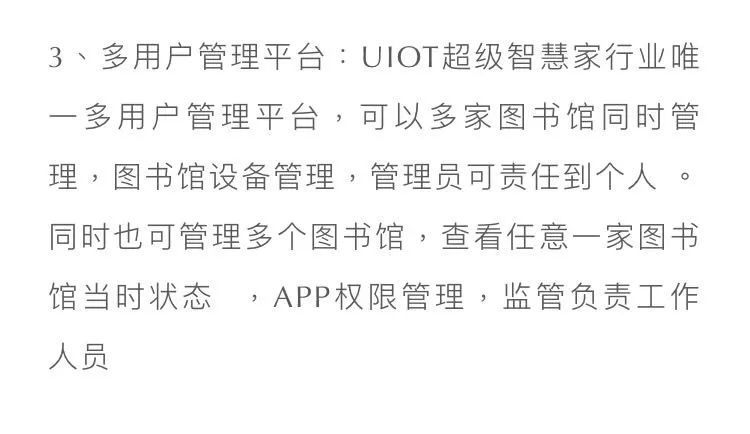物种简谱_李宇春新物种简谱
