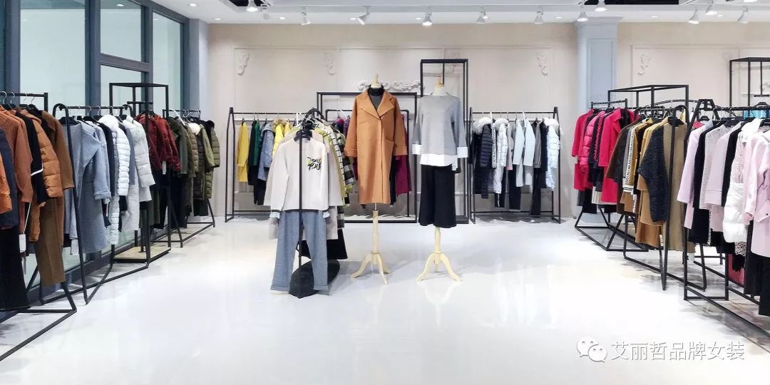 服装翻新店 4571afdabef94c6db0e627a31560f61a.jpeg