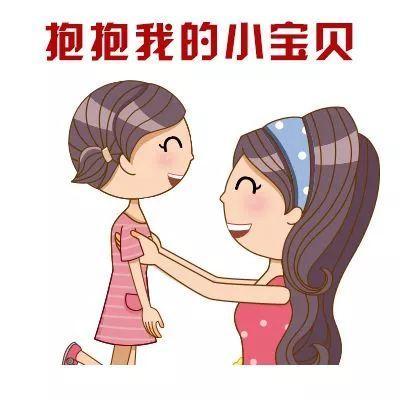                     孩子刚入园频繁生病太闹心？怎么提高免疫力？4招教你搞定！