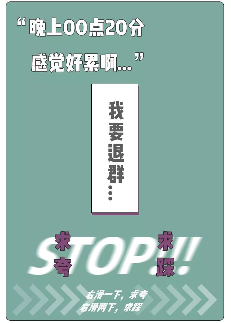 怎样毫无底线的赞美一个上海人？！