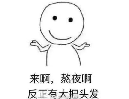 47a9c3587aa34442859e7aae2ad3121f.jpeg