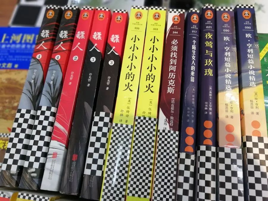 如何折盲袋 47c8515ffb6b4c17a97f134d090fdfef.jpeg