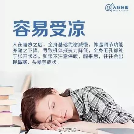 47d0ddaf0ebc412281684649662dde61.jpeg
