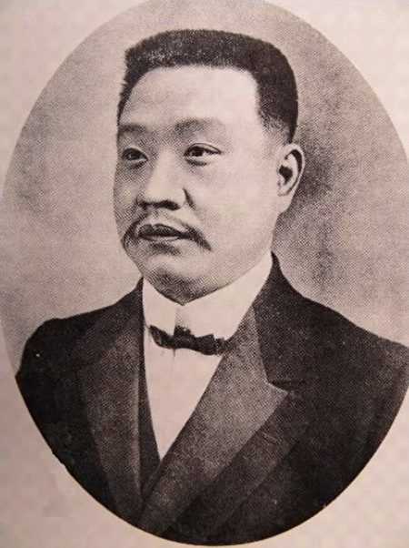 谭钟麟|映天名人：民国大家之谭延闿