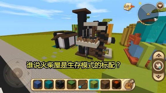 迷你世界创造模式怎样最快获得经验