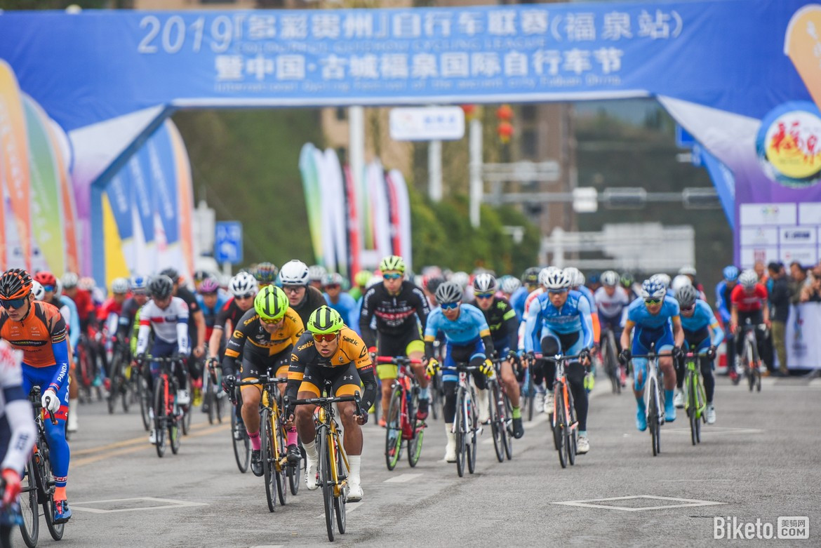 自行车赛事收缩 为何贵州却办赛火热？
