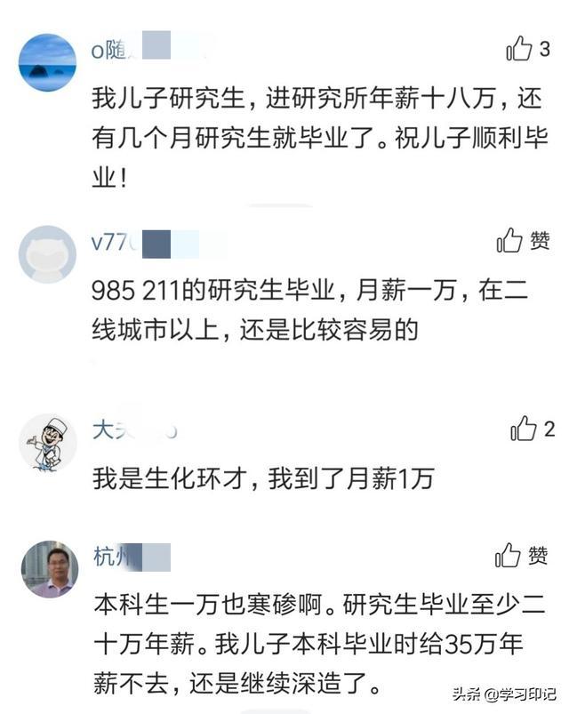 4d15d5f76af9495a8292dfbc488bacce.jpeg