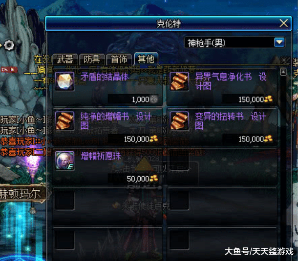 4e05df8d9f4f4b99b4129b2bb504b66c.png