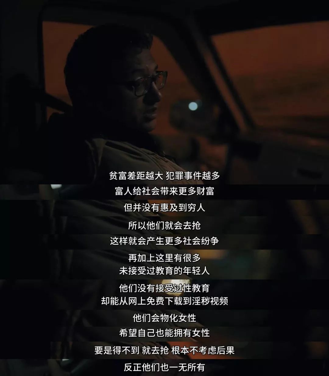 4e75151cd6904b71982903821daef274.jpeg
