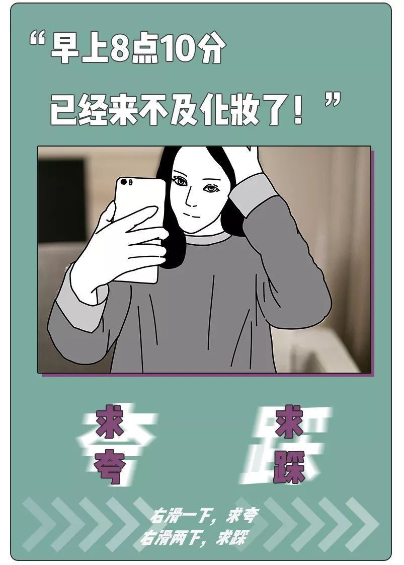怎样毫无底线的赞美一个上海人？！