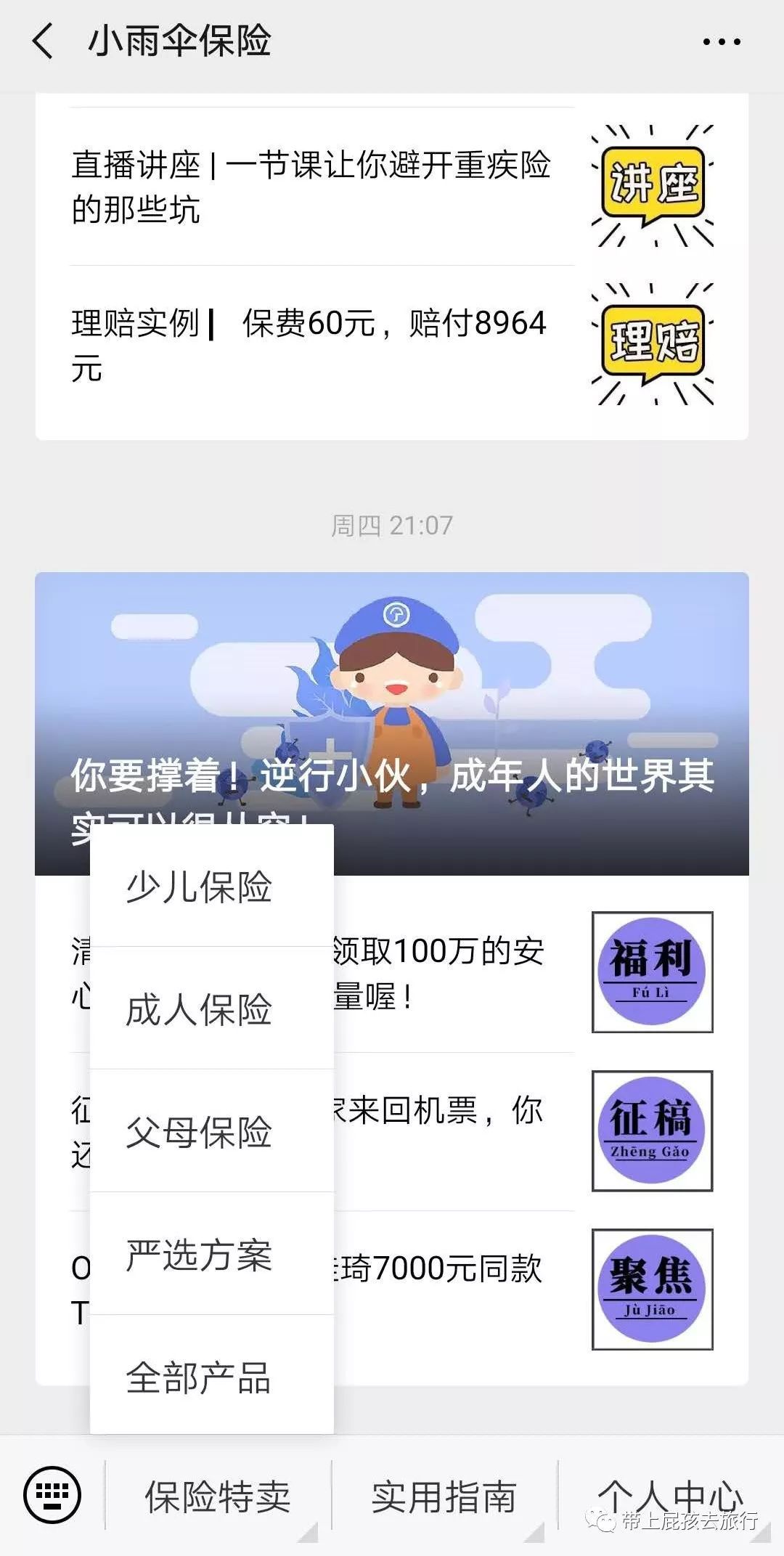 50440e30c52142ef84a19143830d3ae6.jpeg