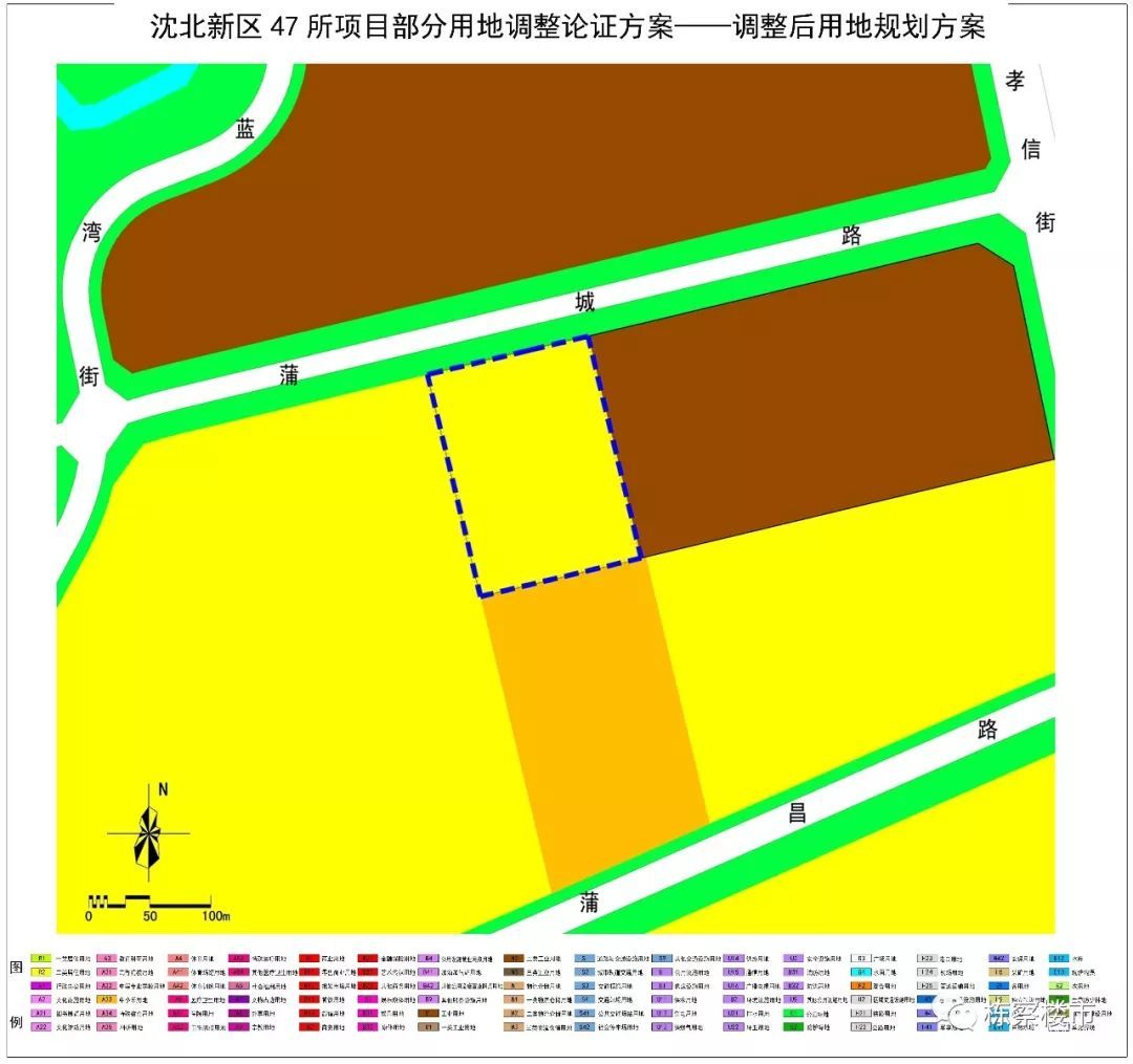 沈河万德地块,大东以及沈北多宗地块用地性质调整