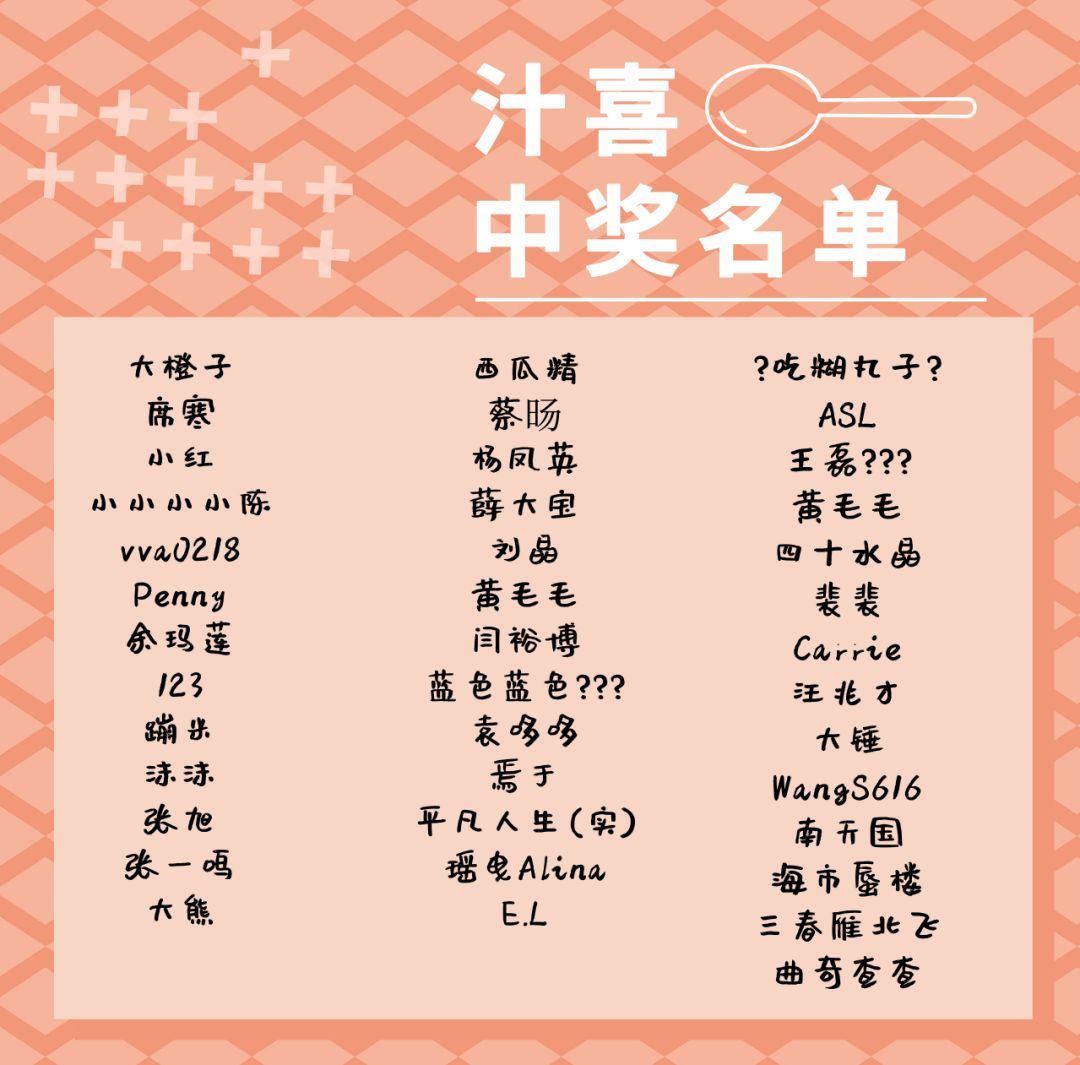 中学生守则歌 52892758db814c038d47b0b0559f9b29.jpeg