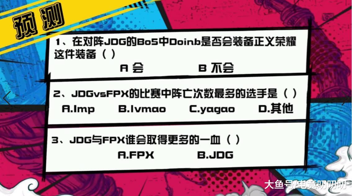 52c2c12f41d1432e82a794c887cc6d92.jpeg