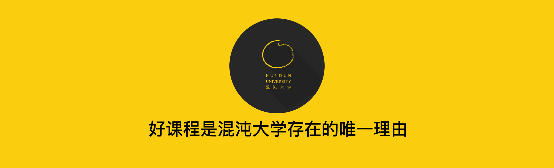 什么是好leader?既能当传教士,又能当杀手| 晨兴资本刘芹