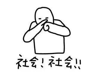 542a18fc80254af8aaa7403f8e9b1b65.jpeg
