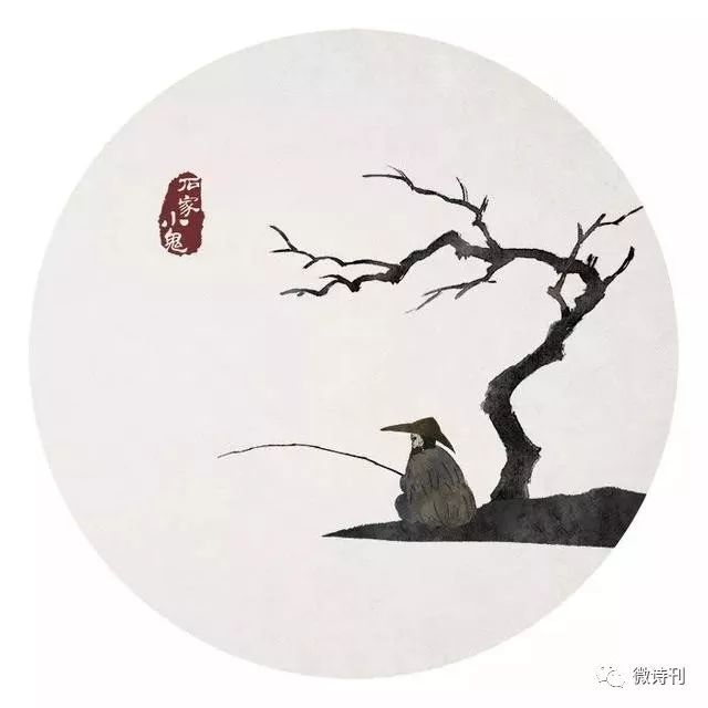 情深不负相思的上一句