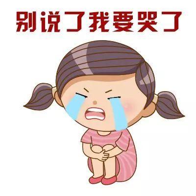                     孩子刚入园频繁生病太闹心？怎么提高免疫力？4招教你搞定！
