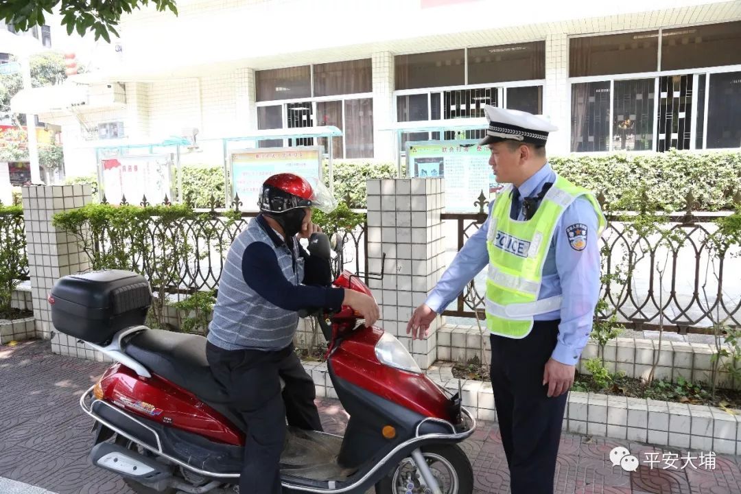 大埔79辆摩托车(电动车)被查扣.