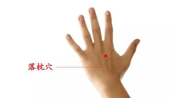 什么方法快速治胃痛 5a175bf24f6340a8938587b974c64aa0.jpeg