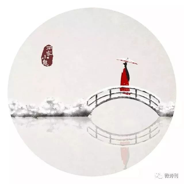 情深不负相思的上一句