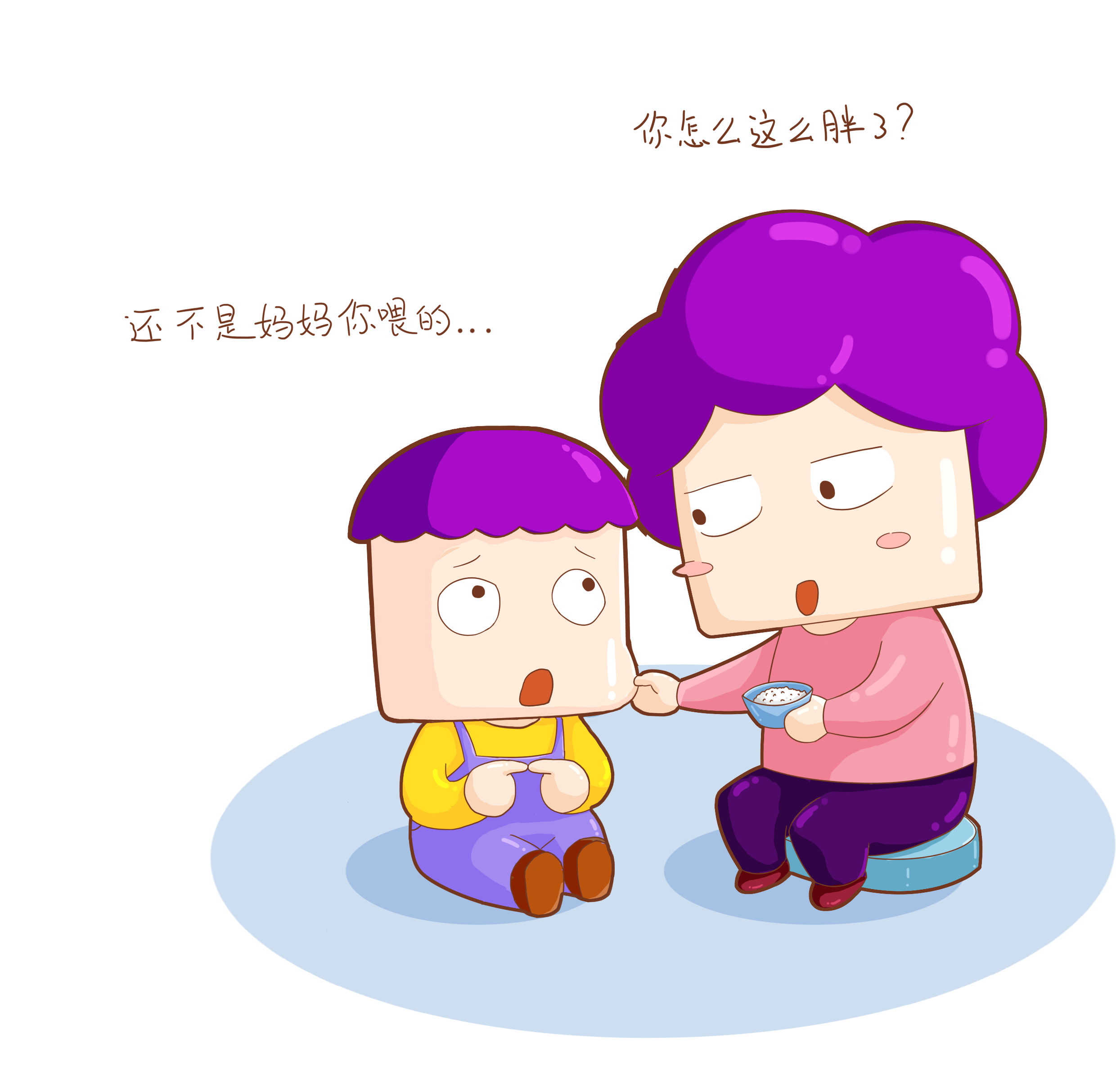                     原创            什么时候要给宝宝添加辅食？看宝宝这4个反应就知道了！