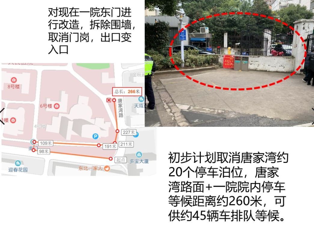 常州市有多少人口_2018年常州规划新方向 下一个投资新板块在哪