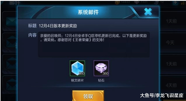 5cdd446b3f2e4a3c9121776d567f74fe.png
