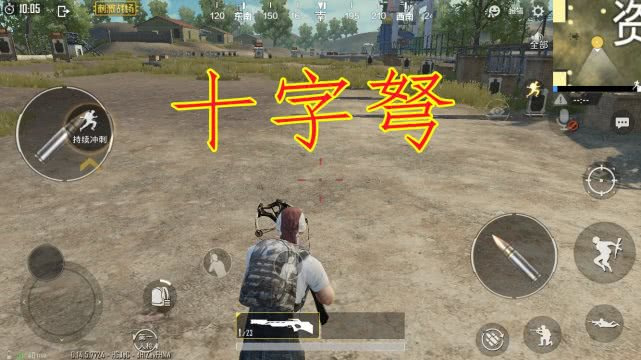 枪会人口_人口普查(2)