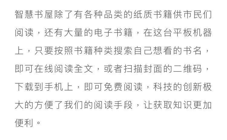 物种简谱_李宇春新物种简谱(2)
