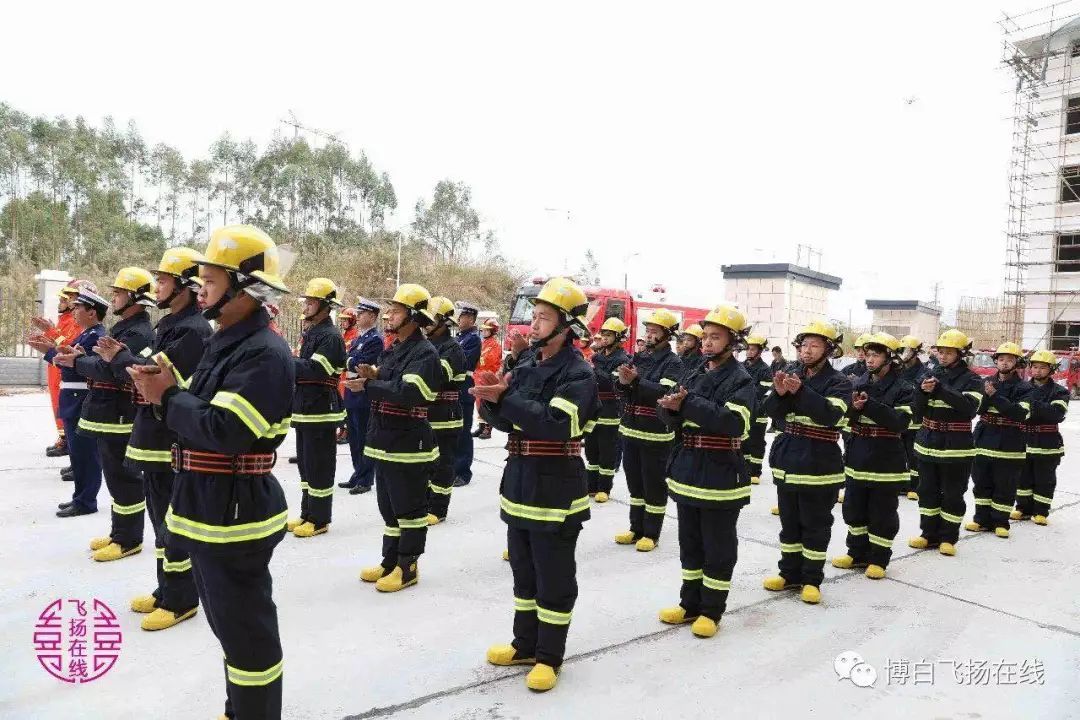 博白县消防救援大队公开招聘政府 专职消防员公告