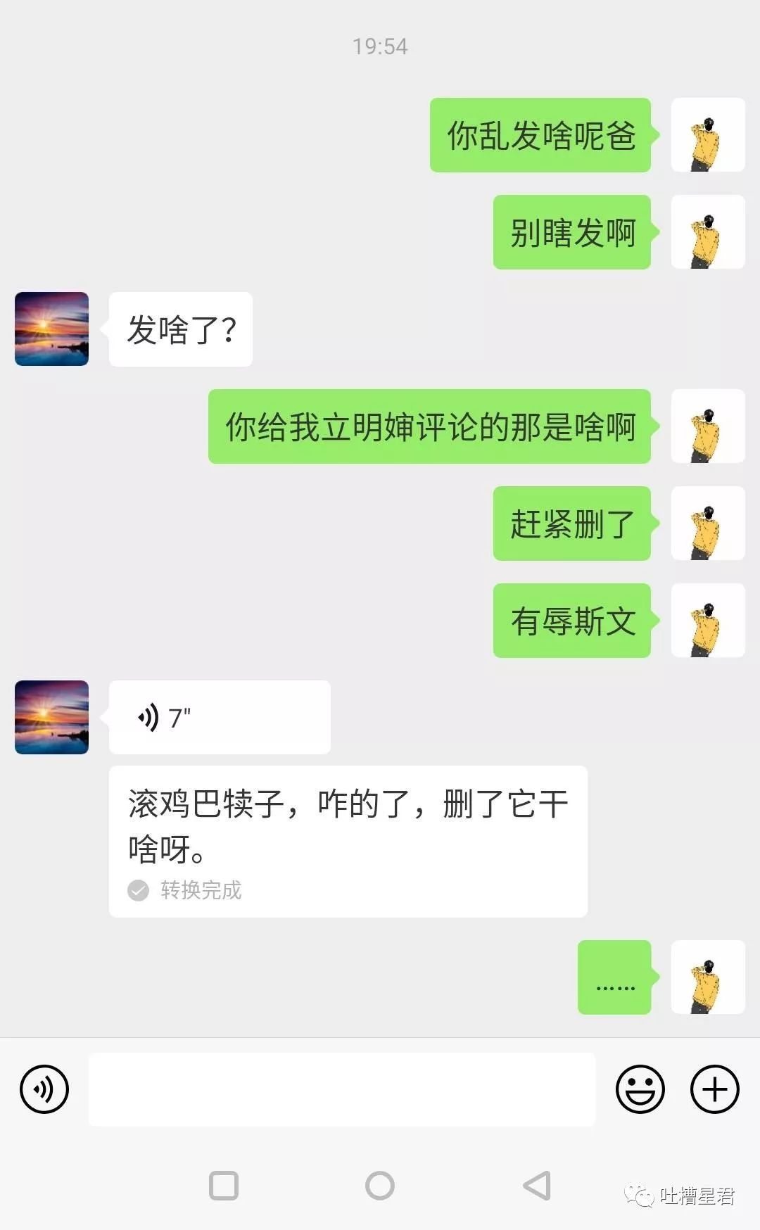 5f5fec28724f4546bf3db7e6f54c6b85.jpeg