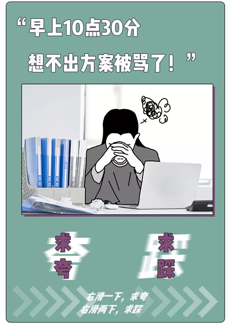 怎样毫无底线的赞美一个上海人？！