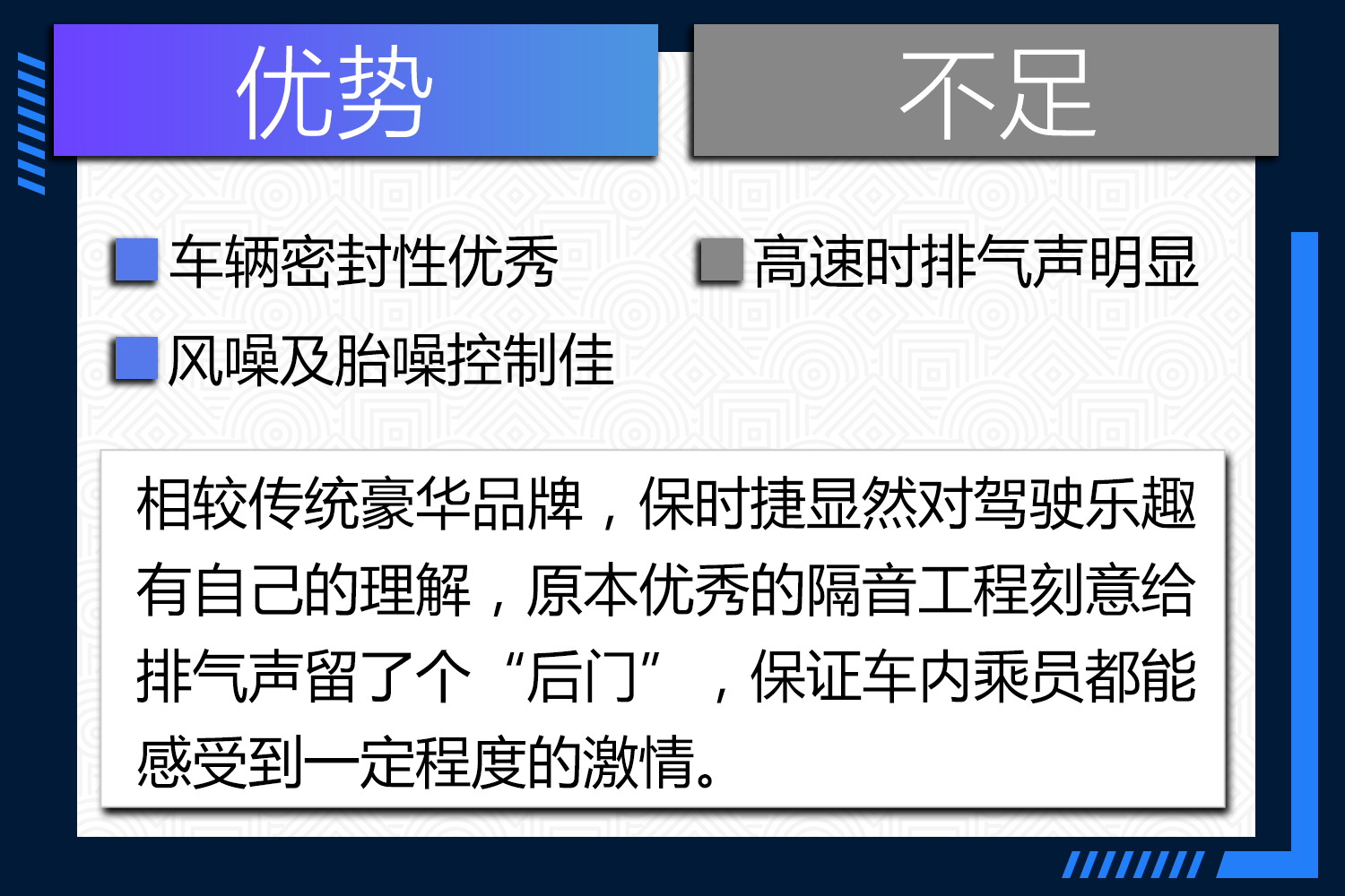 点击进入看图评论
